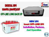 1250VA DIGITAL IPS UPS ONLY MACHINE