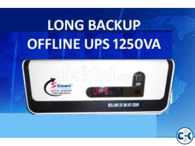 1250VA DIGITAL IPS UPS ONLY MACHINE large image 2