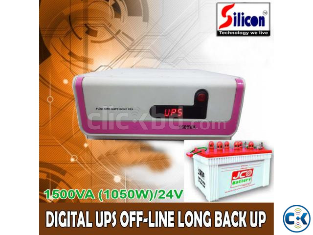 DIGITAL IPS UPS 1500VA ONLY MACHINE large image 0