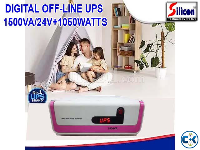 DIGITAL IPS UPS 1500VA ONLY MACHINE large image 2