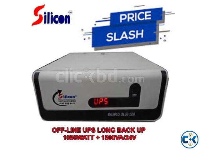 DIGITAL IPS UPS 1500VA ONLY MACHINE large image 3