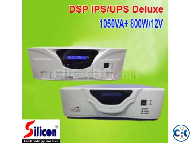 DSP IPS 1050VA ONLY MACHINE large image 0