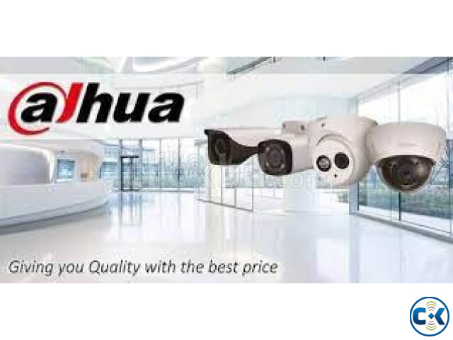 CCTV Camera Sales Service Center Installation in Bangladesh large image 2