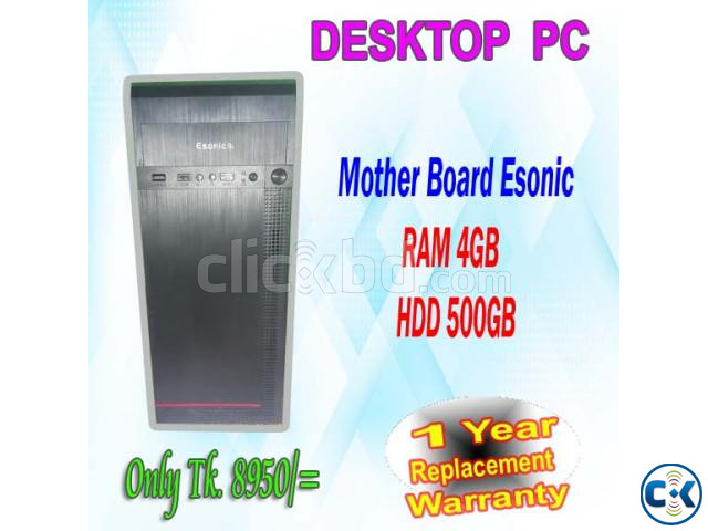 DESKTOP PC INTEL CORE i3 3rd GEN large image 0