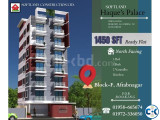 Buy a 1450 Sq F Apartment at Road 4 Sector 1 at Aftabnagar