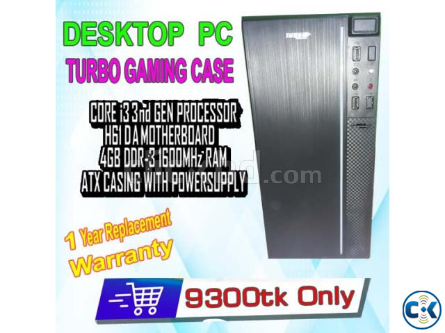 DESKTOP PC i3 3rd GEN TURBO GAMING CASE large image 2