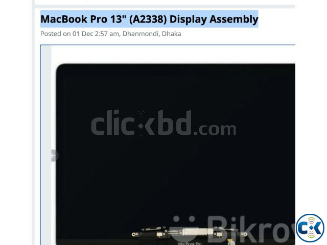 MacBook Pro 13 A2338 Display Assembly large image 0