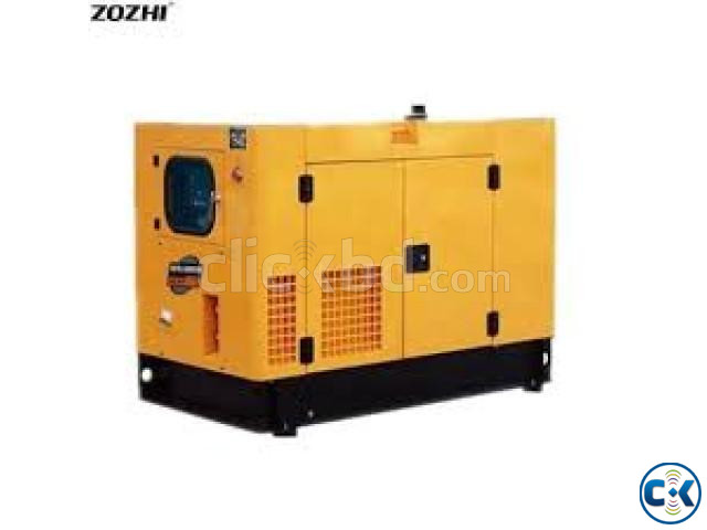 Ricardo Generator 20KVA Price in Bangladesh large image 2