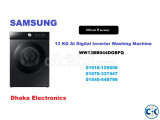 Samsung WW13BB944DGBFQ Front Load AI Washing Machine 13 KG