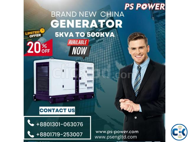 Original Ricardo 200KVA Diesel Generator Price in Banglade large image 3