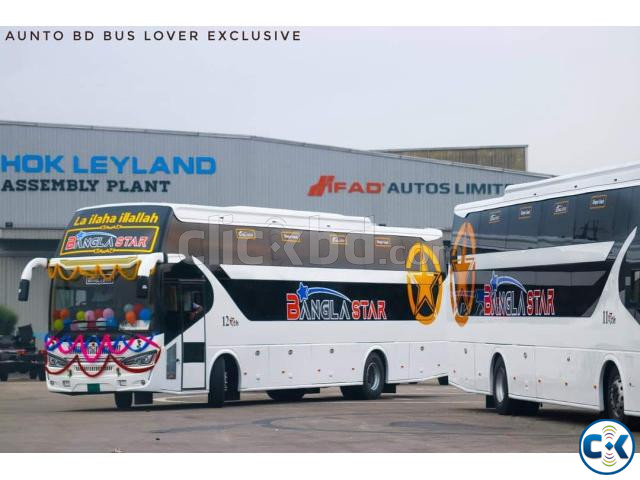 Ashok Leyland Meter Bus Chassis large image 2