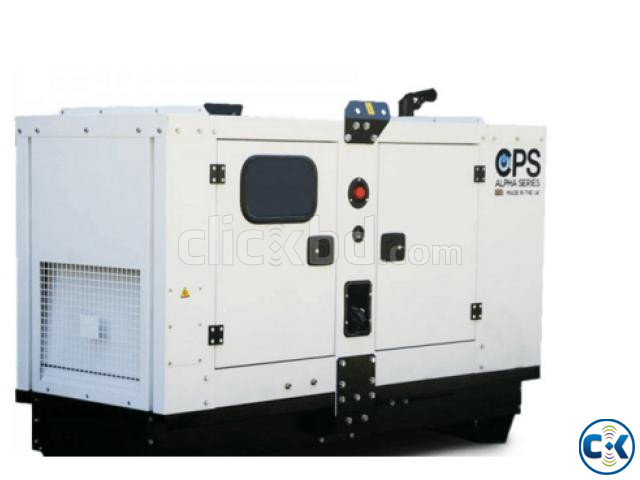 Perkins UK Generator 30KVA Price in Bangladesh large image 1