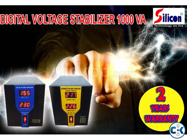 DIGITAL STABILIZER 1000VA 80v-260v  large image 0