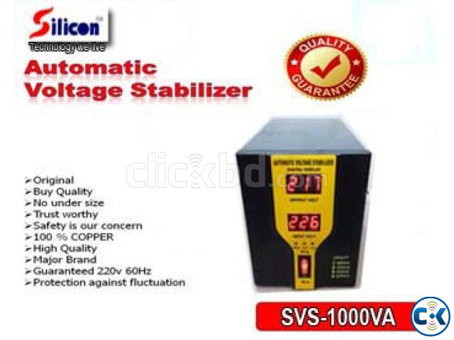 DIGITAL STABILIZER 1000VA 80v-260v  large image 2