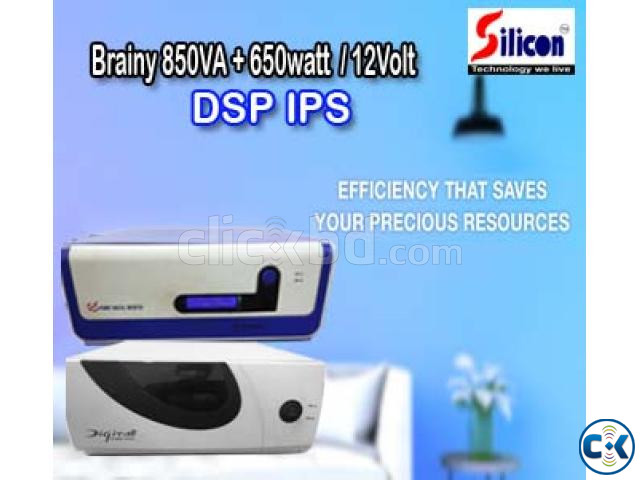 DSP IPS 850VA ONLY MACHINE large image 2