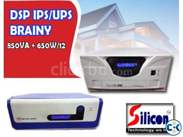 DSP IPS 850VA ONLY MACHINE large image 4