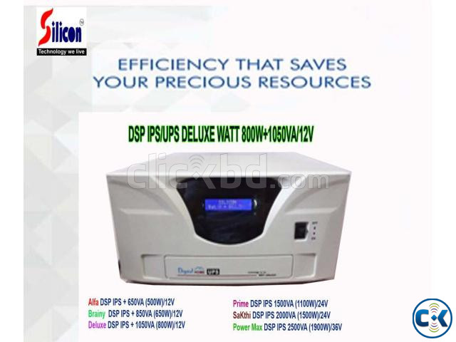 DSP IPS 1050VA ONLY MACHINE large image 2