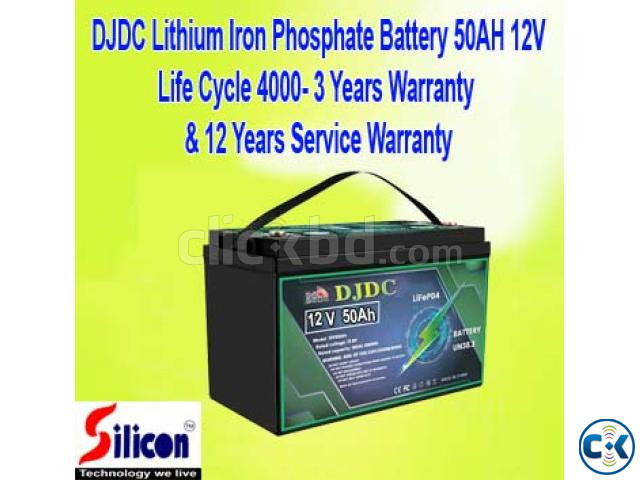 DJDC Lithium Battery For 50AH 100AH 200AH large image 0