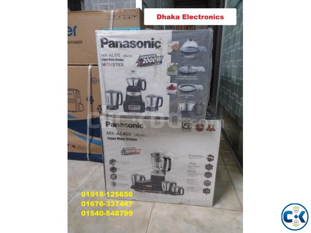 Panasonic Grinder MX-AC460 4-in-1 Super Mixer Price BD large image 0