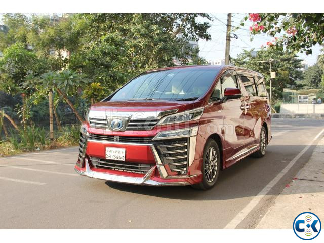 Toyota Vellfire Executive Lounge E-Four JBL 2018 large image 1