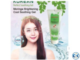 3W Clinic Moringa Brightening Cool Soothing Gel 160ml 