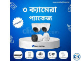 CCTV Camera