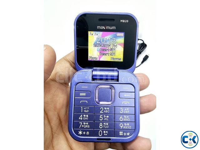 Maximum MB20 Pro Folding Phone Purpel large image 2