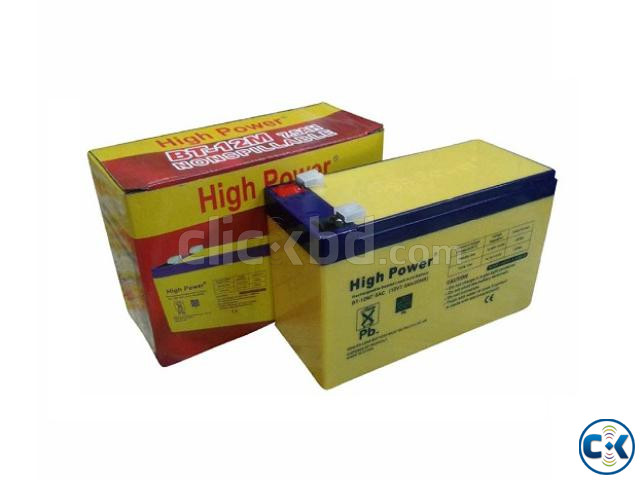 12V Battery 7.5AH Rechargeable large image 0