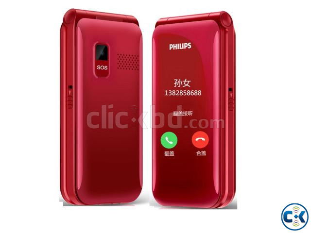 Philips E218L Folding Phone Dual Display Red large image 0