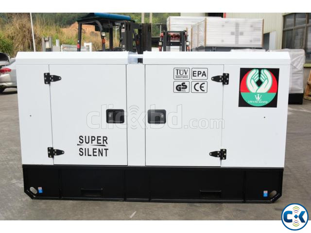 Brand New 80 KVA Ricardo Canopy Type Diesel Generator large image 2