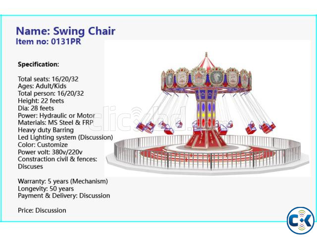 Amusement Rides Sale large image 4