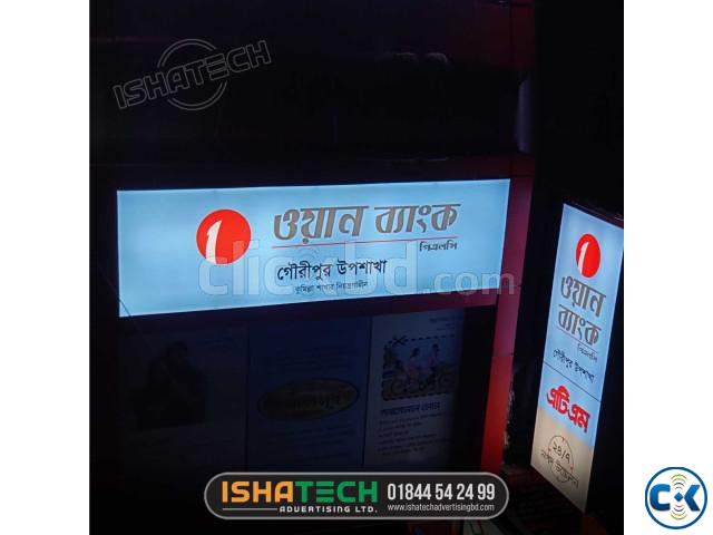 Pana Sign Board Pana signboard work large image 1