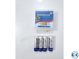 Small image 4 of 5 for Doublepow AA 1200mAh Rechargeable Batterys | ClickBD