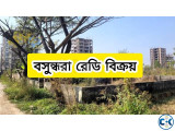 Ready Plot Sale Bashundhara Sale L Block 3 Katha Plot South