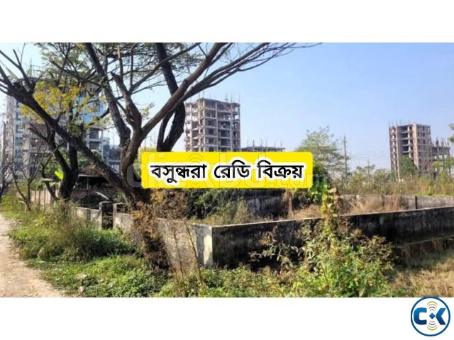 Ready Plot Sale Bashundhara Sale L Block 3 Katha Plot South large image 1