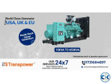 Small image 5 of 5 for 300KVA Cummins Engine Diesel Generator | ClickBD