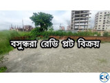 Bashundhara Housing plot price