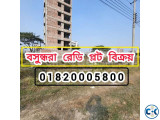 Ready Plot Sales in Bashundhara R A