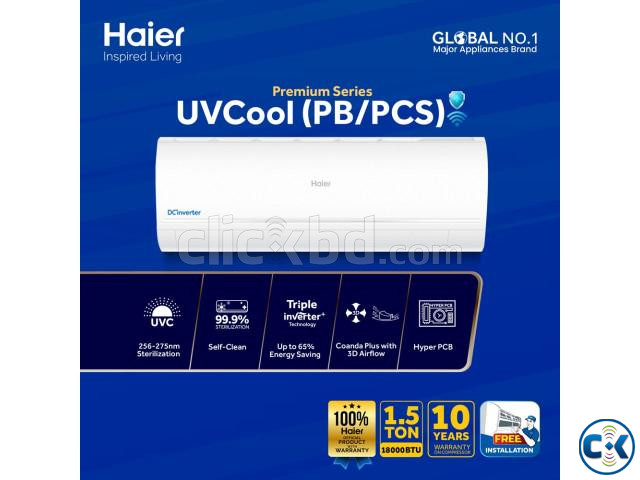 Haier HSU-18UVCool 1.5-Ton Virus Killer Inverter AC official large image 0