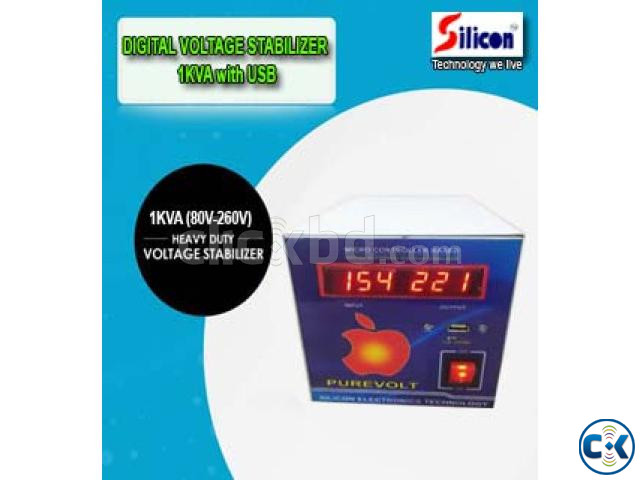 DIGITAL STABILIZER 1000 VA 80V-260V  large image 2