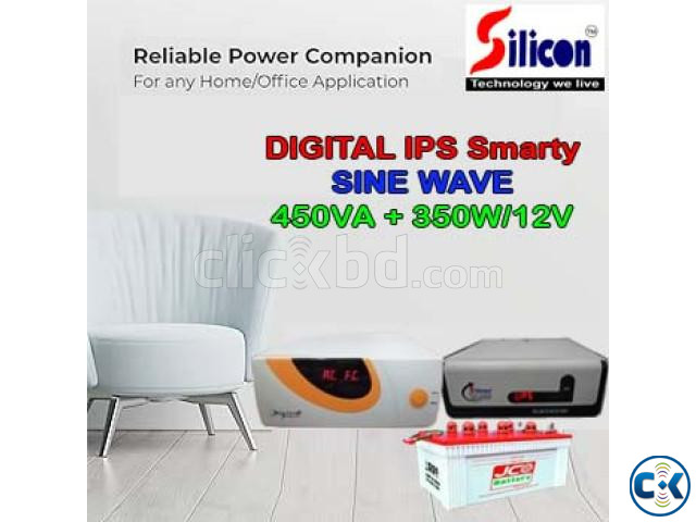 DIGITAL IPS 450VA ONLY MACHINE large image 0