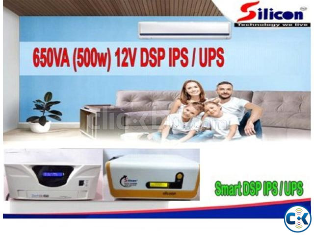 DSP IPS 650VA ONLY MACHINE large image 0