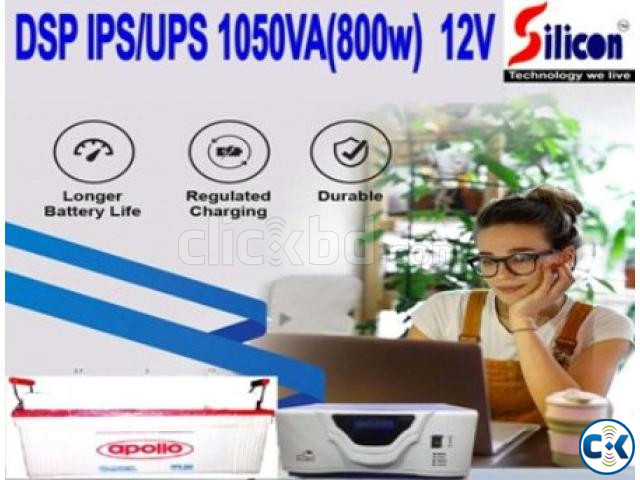 DSP IPS 1050VA ONLY MACHINE large image 0