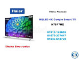 Haier 75 inch H75P7UX HQLED 4K Google Smart TV Official