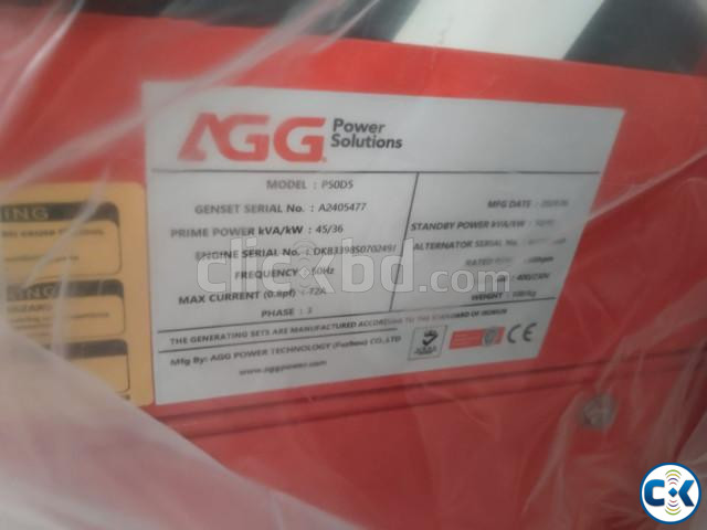 Diesel Generator Uk Perkins 45KVA Diesel Price in Bangladesh large image 2