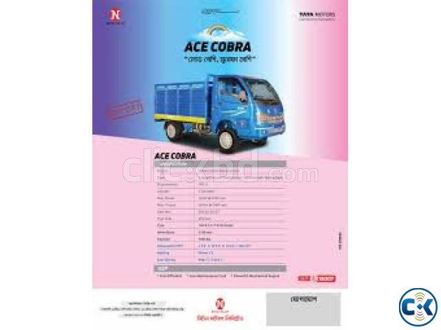 Tata Ace Cobra pikup 2025 large image 0