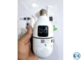 Small image 5 of 5 for V380 Pro Bulb Wifi Camera Dual Lans Night Vision | ClickBD