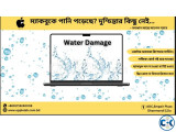 ম্যাকবুকে পানি পড়েছে দুশ্চিন্তার কিছু নেই সমাধান আছে আপেল