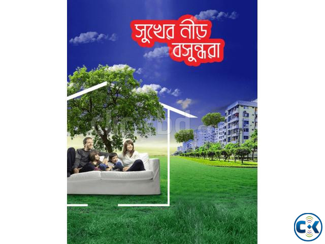 3 Katha Block L Sale Land Bashundhara R A large image 0