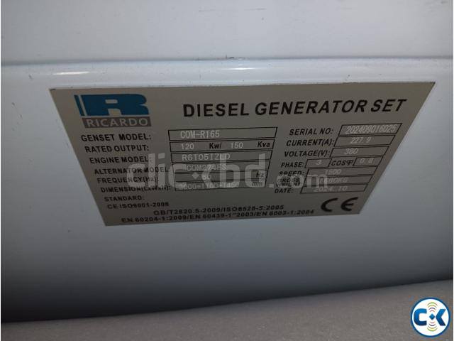 Original Ricardo 150KVA Diesel Generator Price in Bangladesh large image 2